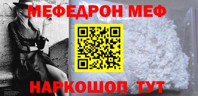 экстази Кинель