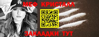 мдпв Кимры