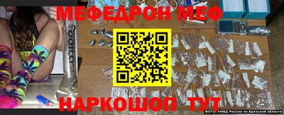 мдпв Кимры