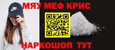 твердый Кингисепп