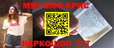 твердый Кингисепп