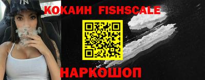 экстази Кинель