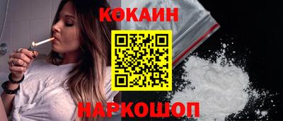 экстази Кинель