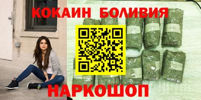 твердый Кингисепп