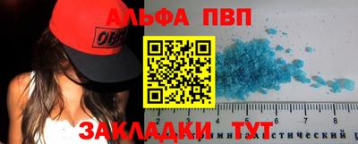 мдпв Кимры