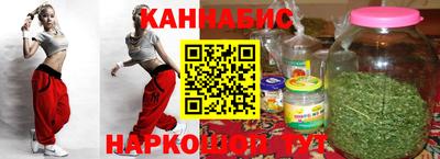 экстази Кинель