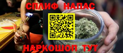 мдпв Кимры