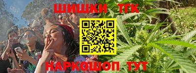 экстази Кинель