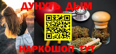 экстази Кинель