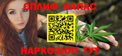 экстази Кинель