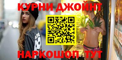 экстази Кинель