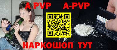 мдпв Кимры