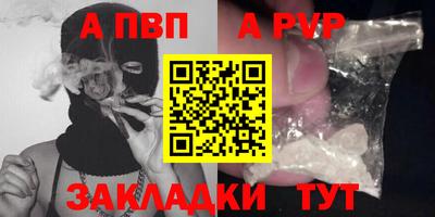 экстази Кинель