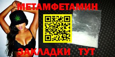 твердый Кингисепп