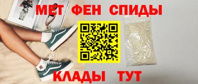 экстази Кинель