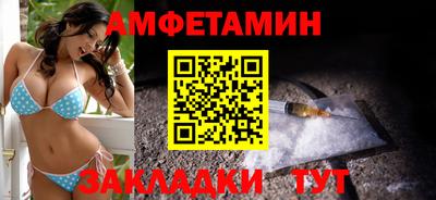 мдпв Кимры