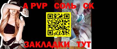 экстази Кинель
