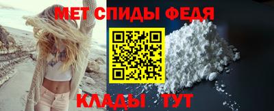 мдпв Кимры