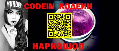 экстази Кинель