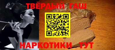 мдпв Кимры
