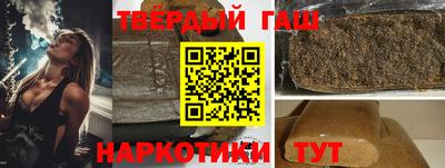 твердый Кингисепп
