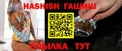 твердый Кингисепп