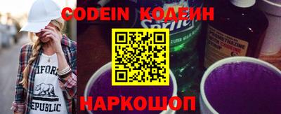 твердый Кингисепп