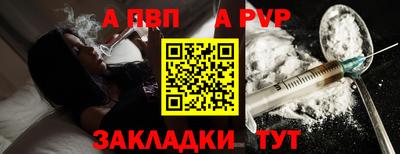мдпв Кимры