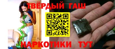 мдпв Кимры