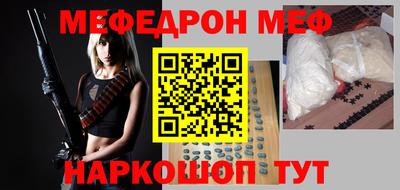 твердый Кингисепп