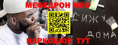 экстази Кинель