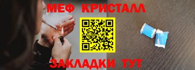 экстази Кинель