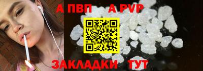 мдпв Кимры