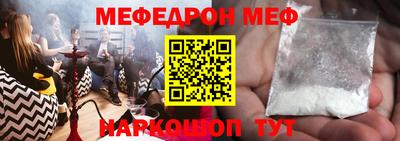 мдпв Кимры