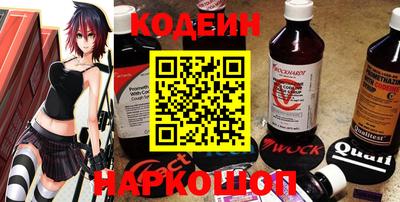 твердый Кингисепп